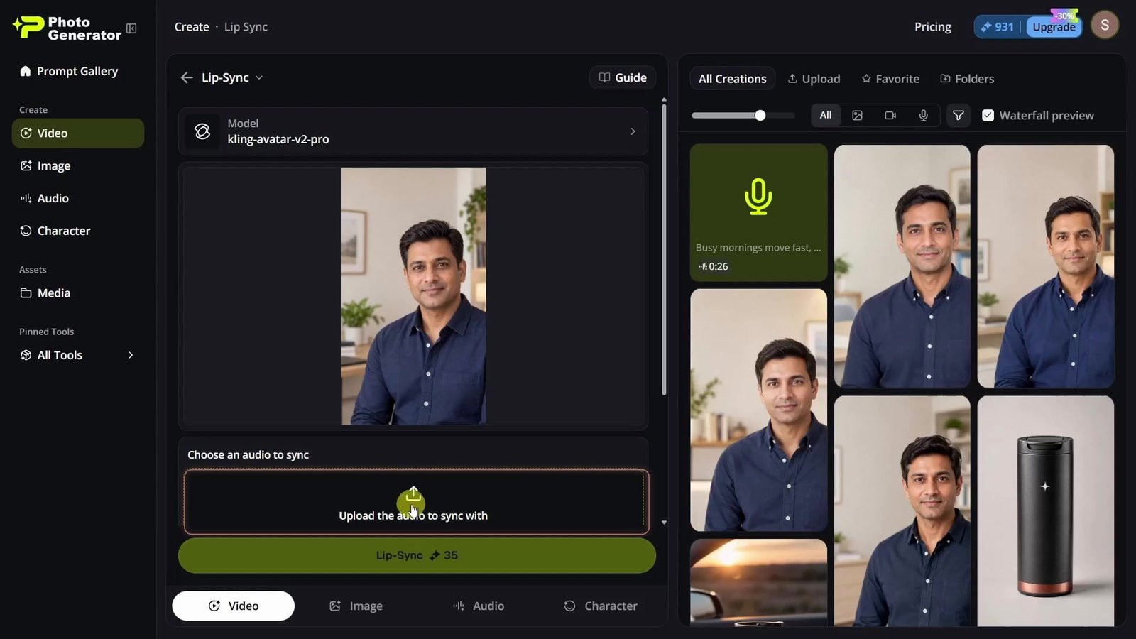 PhotoGenerator Lip Sync setup combines the generated spokesperson image with an audio file using kling-avatar-v2-pro.